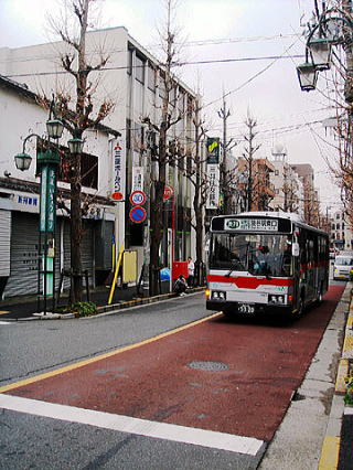 洗足 安い 駅 バス